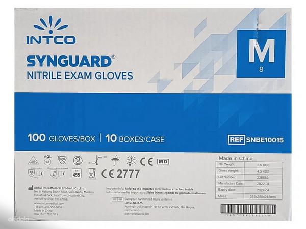 Нитриловые перчатки Intco Synguard, 100 шт/уп черные синие S M L XL (фото #3)
