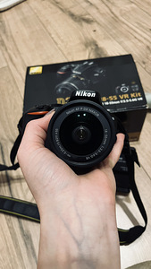 Peegelkamera NIKON D3500 (5 foto / 7)