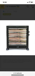 Infrapuna kütteseade Standart LX-1602 (4 foto / 4)