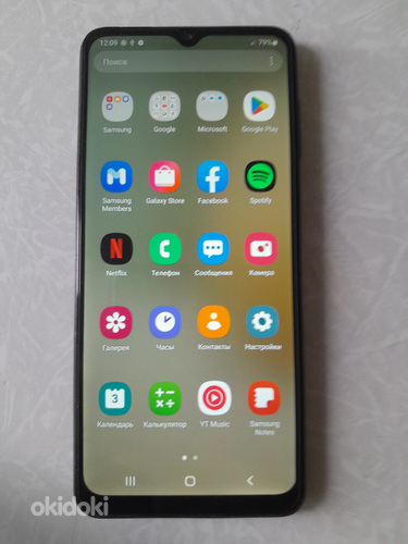 Samsung Galaxy A12
