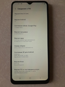 Samsung Galaxy A12 (2 foto / 3)