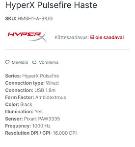 HyperX set (5 фото из 6)