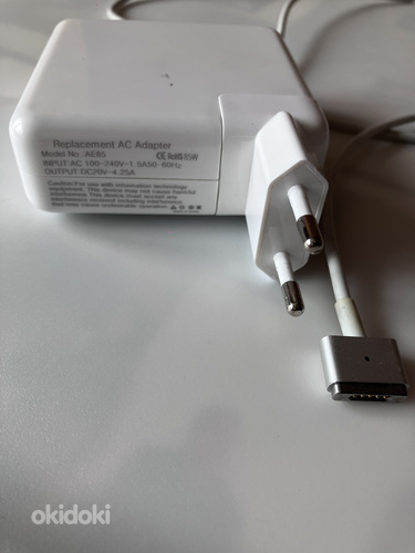 MacBook pro 2015 laadija T otsaga 85W (foto #1)