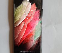 Samsung Galaxy S21 Ultra 128 gb Nagu UUs Garantii !!