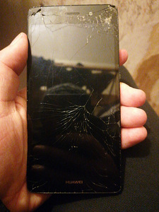Huawei p8 lite