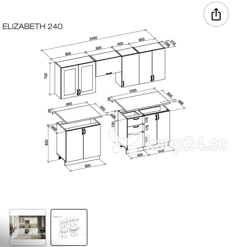 Полная установка кухонного гарнитура - Tallinn - Работа, Вакансии ...