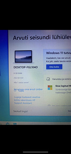 Ноутбук хп. (4 фото из 4)