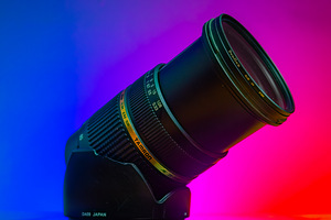 Tamron 28-75 f/2.8 Canon EF jaoks (8 foto / 9)
