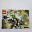 Lego komplekt BIONICLE 70778 (foto #1)