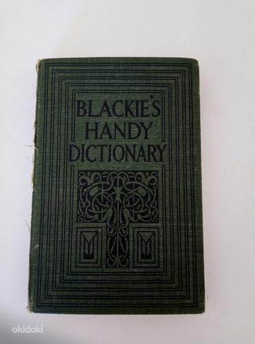 Карманный словарь BLACKIE'S (фото #1)