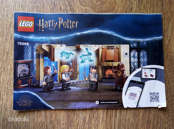 Гарри Поттер лего набор 75966 (фото #1)