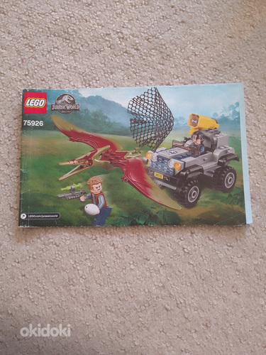 Lego komplekt 75926