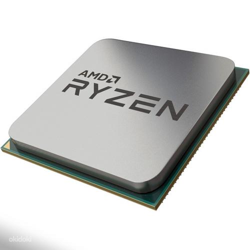 Процессор AMD Ryzen™ 5 1500X (фото #1)