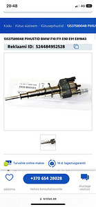 Pihustid F10/F11 E90/E91 (4 foto / 5)