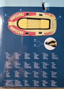 Ujumispaat / Parvematkakomplekt (2 foto / 6)