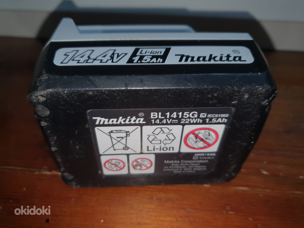 Аккумулятор Makita BL1850B Аккумулятор 18 В / 5,0 Ач, литий- (фото #2)