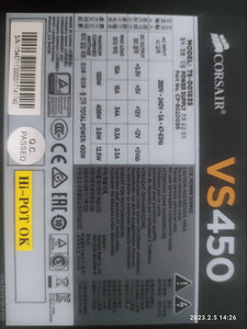 Corsair VS450 toiteallikas (2 foto / 2)