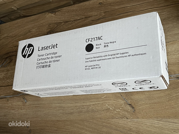 НОВЫЙ! HP Laserjet CF217AC (фото #1)
