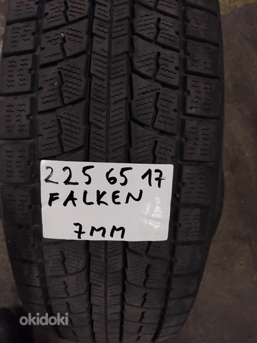 225/65/17MS