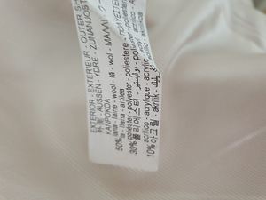 Mantel Zara L (4 foto / 4)
