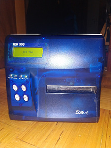 Принтера DELL 1320c, DELL 1700,Принтер IER 506, Brother (6 фото из 10)