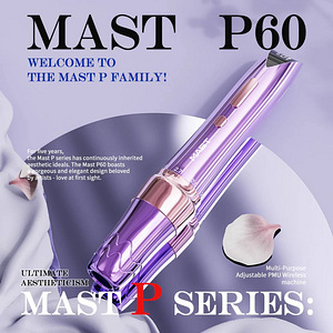UUS MAST P60 PÜSIMEIGI MASIN - PMU PLIIATS - MAKEUP (7 foto / 9)