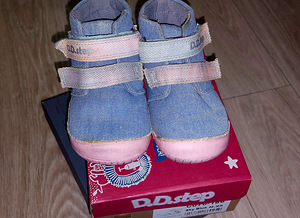 D.d.step barefoot tossud s.25 (1 foto / 3)