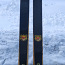 Советские лыжи (фото #1)