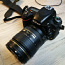 Nikon d750 комплект (объектив штатив, сумка) (фото #1)