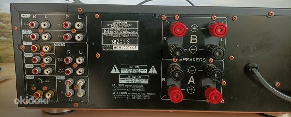 Amplifier PIONEER A-717 (foto #3)