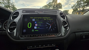 Vw Volkswagen Tiguan 2.0 81 kW (4 foto / 6)