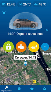 Vw Volkswagen Tiguan 2.0 81 kW (2 foto / 6)