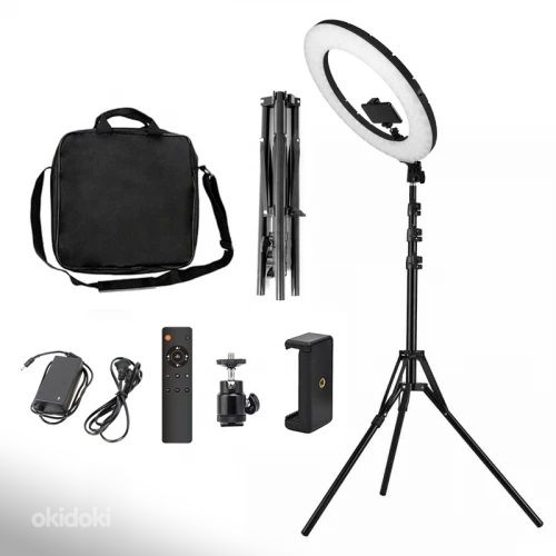 Rõngaslamp RL-480R 45cm