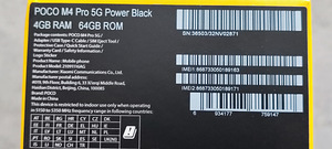 Poco M4 PRO 5G (3 фото из 3)