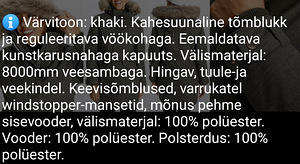 Uus ilus talveparka nr. 42 (3 foto / 3)
