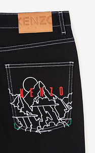 Uued KENZO meeste teksad (tavahind 290 EUR) (5 foto / 9)