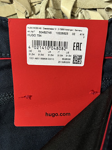 Uued Hugo Boss meeste teksad (5 foto / 6)