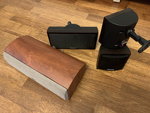 Yamaha kodukinokomplekt (3 foto / 3)