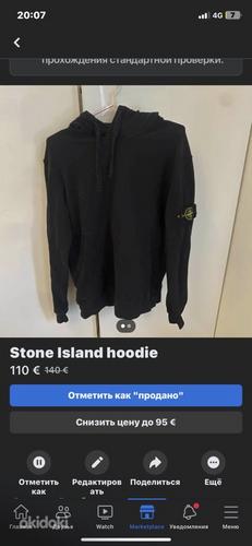 Stone island hoodie (foto #1)