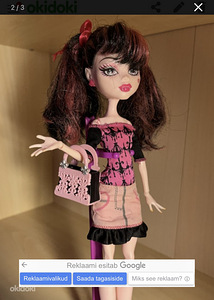 Кукла Monster High (2 фото из 3)
