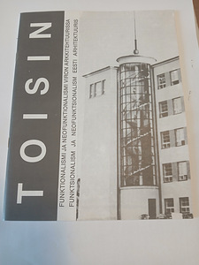 Toisin (1 foto / 1)
