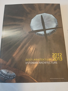 Eesti arhitektuur (1 foto / 1)