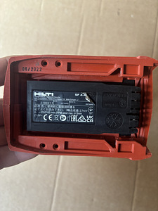 Hilti SF 4-A22 (4 foto / 6)