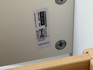 Ikea kapp GODMORGON (3 foto / 6)