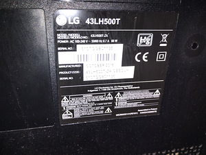 Müüa LG LED telekas 43" (2 foto / 3)