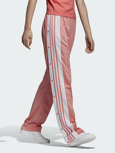 Adidas (2 foto / 2)