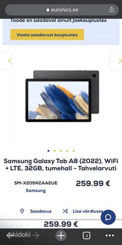 Samsung Galaxy Tab A8 (фото #1)