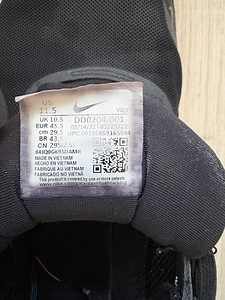 Nike shoes 45,5 29cm (4 foto / 4)
