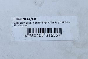Käiguvaheti Aprilia RS/GPR 50 cc (2 foto / 2)