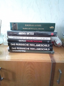 Raamat vene avangardkunstist (1 foto / 3)